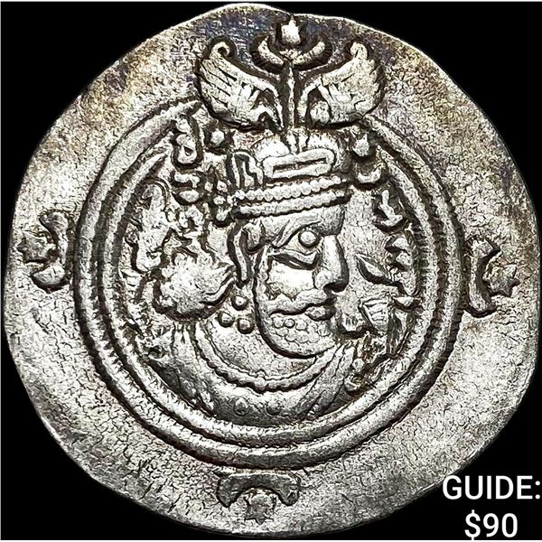 591-628 AD Sasanian Khusro II Silver Drachm NEARLY UNCIRCULATED
