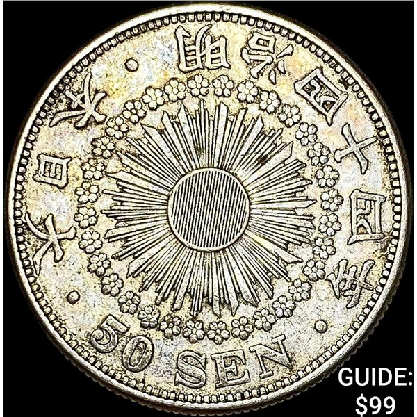 1906-1912 Japan Silver 50 Sen CLOSELY UNCIRCULATED