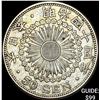 Image 1 : 1906-1912 Japan Silver 50 Sen CLOSELY UNCIRCULATED