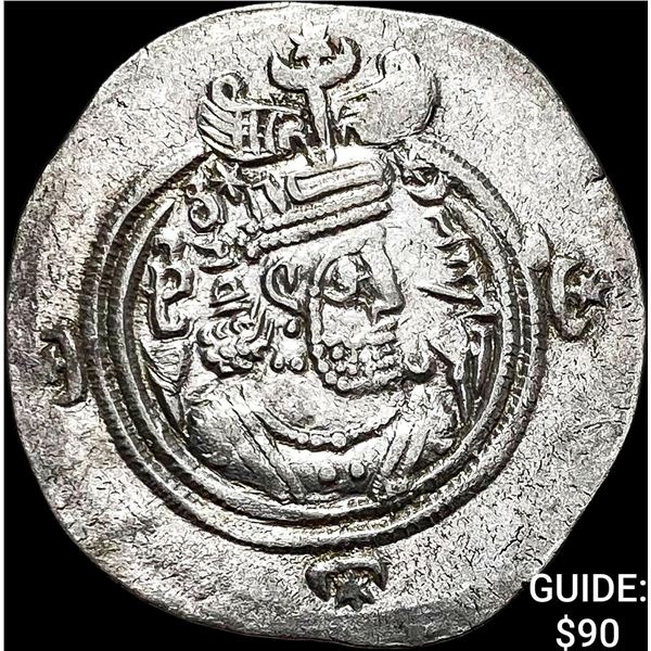 591-628 AD Sasanian Khusro II Silver Drachm NEARLY UNCIRCULATED
