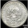 Image 1 : 1921-1923 Soviet Union Silver 10 Kopeks CLOSELY UNCIRCULATED