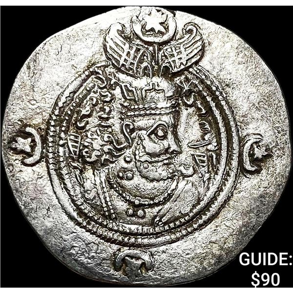 591-628 AD Sasanian Khusro II Silver Drachm NEARLY UNCIRCULATED