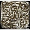Image 1 : 1163-1269 Spain Almohad Silver Square Dirham NEARLY UNCIRCULATED