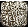Image 2 : 1163-1269 Spain Almohad Silver Square Dirham NEARLY UNCIRCULATED