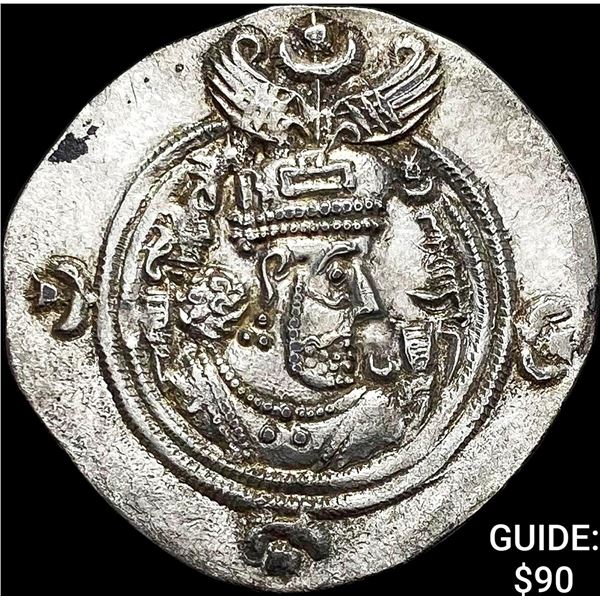 591-628 AD Sasanian Khusro II Silver Drachm NEARLY UNCIRCULATED