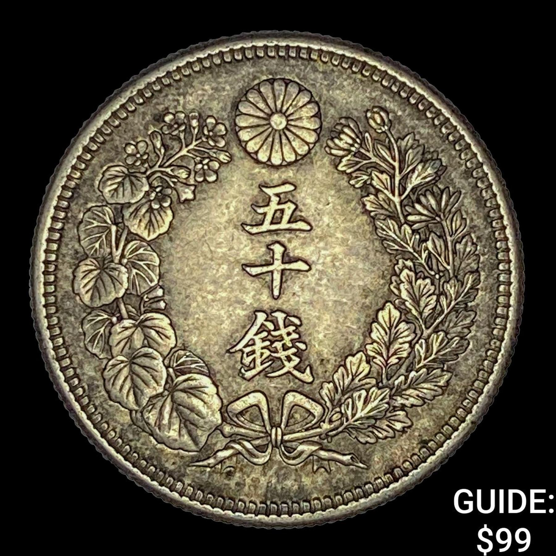 1906-1912 Japan Silver 50 Sen CLOSELY UNCIRCULATED