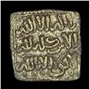 Image 2 : 1163-1269 Spain Almohad Silver Square Dirham NEARLY UNCIRCULATED