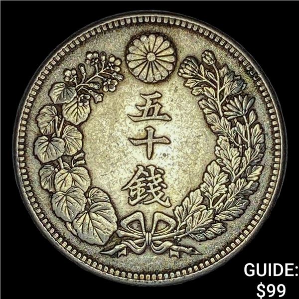 1906-1912 Japan Silver 50 Sen CLOSELY UNCIRCULATED