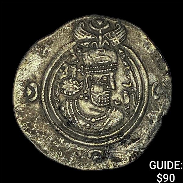 591-628 AD Sasanian Khusro II Silver Drachm NEARLY UNCIRCULATED