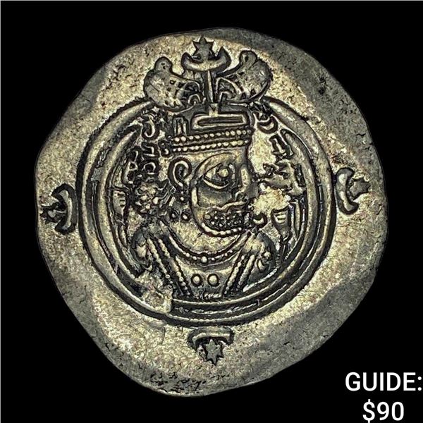 591-628 AD Sasanian Khusro II Silver Drachm NEARLY UNCIRCULATED