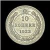 Image 2 : 1921-1923 Soviet Union Silver 10 Kopeks CLOSELY UNCIRCULATED