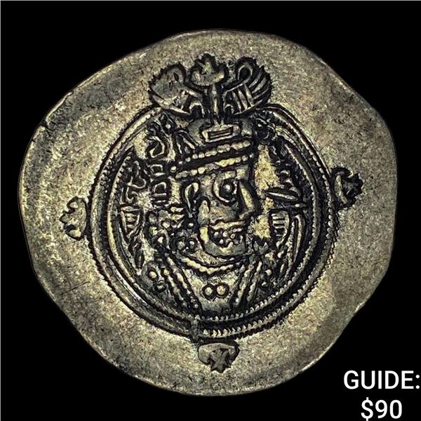 591-628 AD Sasanian Khusro II Silver Drachm NEARLY UNCIRCULATED