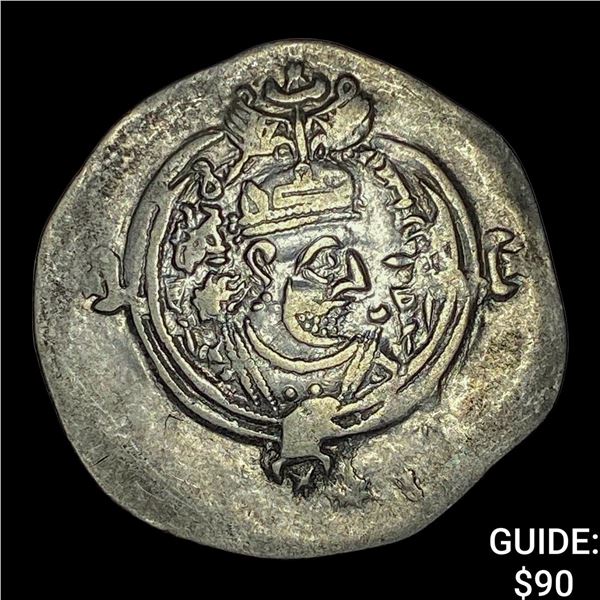 591-628 AD Sasanian Khusro II Silver Drachm NEARLY UNCIRCULATED