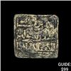 Image 1 : 1163-1269 Spain Almohad Silver Square Dirham NEARLY UNCIRCULATED