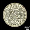Image 1 : 1921-1923 Soviet Union Silver 10 Kopeks CLOSELY UNCIRCULATED