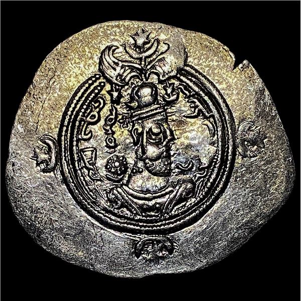 591-628 AD Sasanian Khusro II Silver Drachm NEARLY UNCIRCULATED