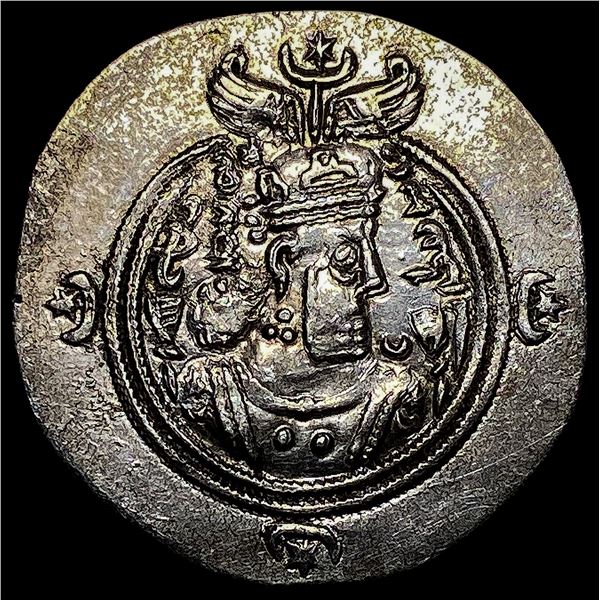 591-628 AD Sasanian Khusro II Silver Drachm NEARLY UNCIRCULATED
