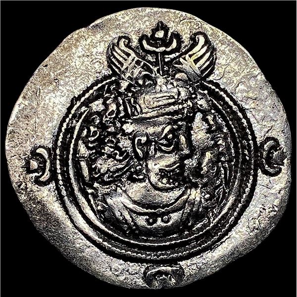 591-628 AD Sasanian Khusro II Silver Drachm NEARLY UNCIRCULATED