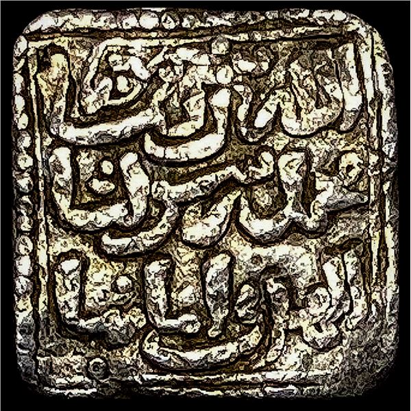 1163-1269 Spain Almohad Silver Square Dirham NEARLY UNCIRCULATED