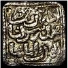 Image 1 : 1163-1269 Spain Almohad Silver Square Dirham NEARLY UNCIRCULATED