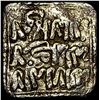 Image 2 : 1163-1269 Spain Almohad Silver Square Dirham NEARLY UNCIRCULATED