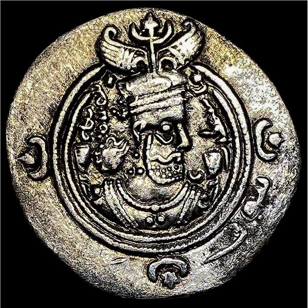 951-628 AD Sasanian Khusro II Silver Drachm NEARLY UNCIRCULATED
