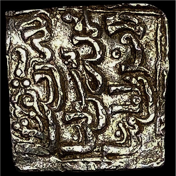 1163-1269 Spain Almohad Silver Square Dirham NEARLY UNCIRCULATED