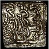 Image 1 : 1163-1269 Spain Almohad Silver Square Dirham NEARLY UNCIRCULATED
