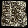 Image 2 : 1163-1269 Spain Almohad Silver Square Dirham NEARLY UNCIRCULATED