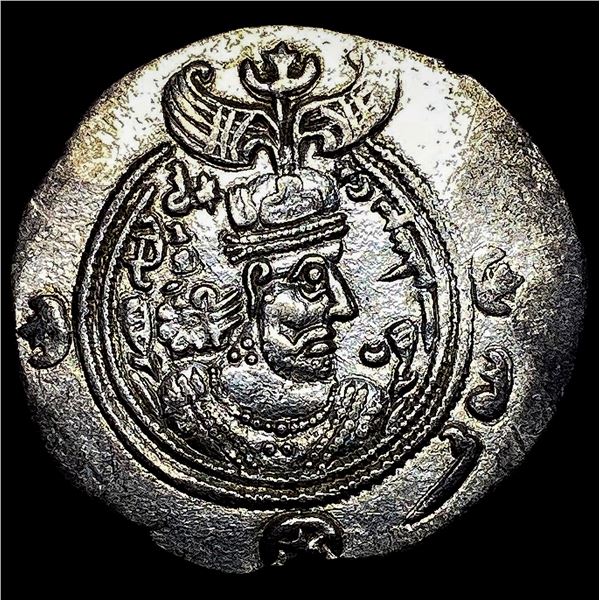 591-628 AD Sasanian Khusro II Silver Drachm NEARLY UNCIRCULATED