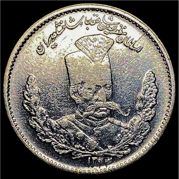 1905 Iran Muzaffaral-Din Shan 2 Silver Kran CHOICE AU