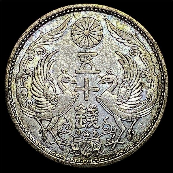 1925 yr. 14 Japan Yoshito Emp Silver 50 Sen CLOSELY UNCIRCULATED