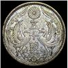 Image 1 : 1925 yr. 14 Japan Yoshito Emp Silver 50 Sen CLOSELY UNCIRCULATED