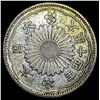 Image 2 : 1925 yr. 14 Japan Yoshito Emp Silver 50 Sen CLOSELY UNCIRCULATED