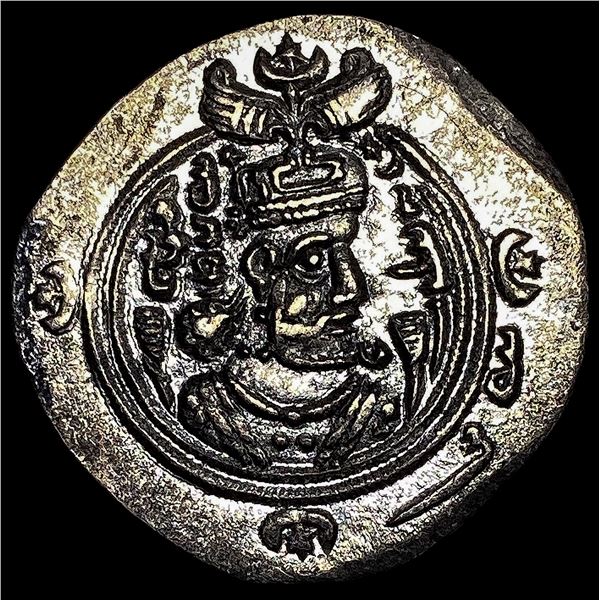 591-628 AD Sasanian Khusro II Silver Drachm NEARLY UNCIRCULATED