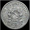 Image 1 : 1921-1923 Soviet Union Silver 10 Kopeks CLOSELY UNCIRCULATED