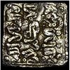Image 2 : 1163-1269 Spain Almohad Silver Square Dirham NEARLY UNCIRCULATED
