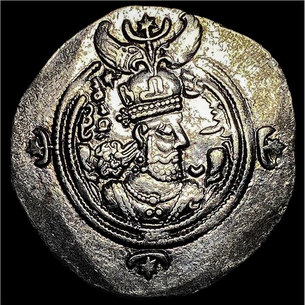 591-628 AD Sasanian Khusro II Silver Drachm NEARLY UNCIRCULATED