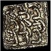Image 1 : 1163-1269 Spain Almohad Silver Square Dirham NEARLY UNCIRCULATED