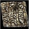 Image 2 : 1163-1269 Spain Almohad Silver Square Dirham NEARLY UNCIRCULATED