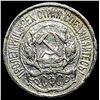 Image 1 : 1921-1923 Soviet Union Silver 10 Kopeks CLOSELY UNCIRCULATED