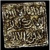 Image 2 : 1163-1269 Spain Almohad Silver Square Dirham NEARLY UNCIRCULATED