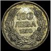 Image 2 : 1930 BP Bulgaria Boris III Silver 100 Lev NEARLY UNCIRCULATED