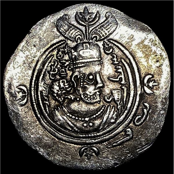 591-628 AD Sasanian Khusro II Silver Drachm NEARLY UNCIRCULATED