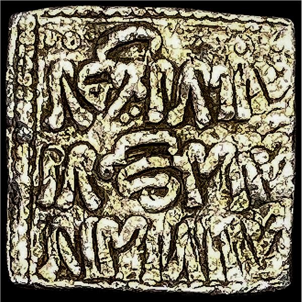 1163-1269 Spain Almohad Silver Square Dirham NEARLY UNCIRCULATED