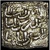 Image 2 : 1163-1269 Spain Almohad Silver Square Dirham NEARLY UNCIRCULATED