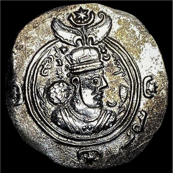 591-628 AD Sasanian Khusro II Silver Drachm NEARLY UNCIRCULATED