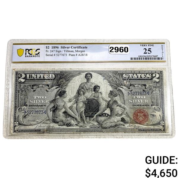 1896 $2 United States SIlver Certificate VF 25