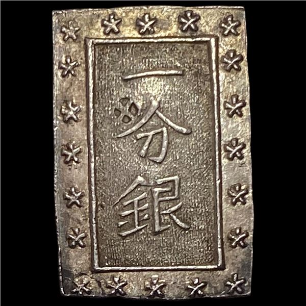 1859-1868 Japan Silver Bu UNCIRCULATED