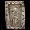 Image 1 : 1859-1868 Japan Silver Bu UNCIRCULATED